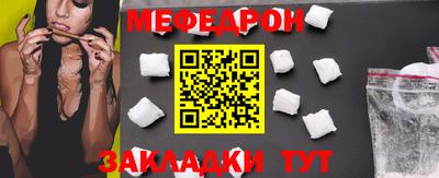 СК Кимры