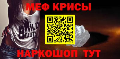 твердый Конаково