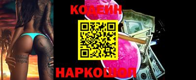 ALPHA-PVP Комсомольск-на-Амуре