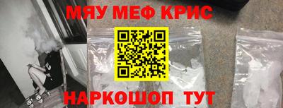 твердый Конаково