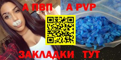 СК Кимры