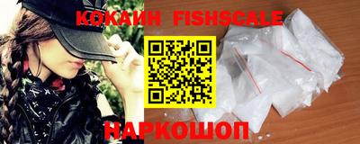 СК Кимры