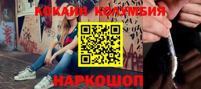 гашиш Кинель