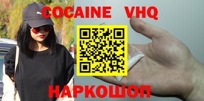 амф Коммунар