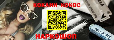 СК Кимры
