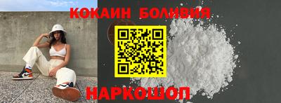СК Кимры