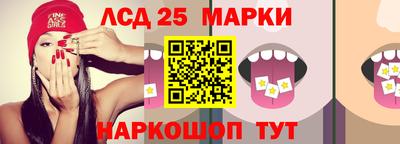 ALPHA-PVP Комсомольск-на-Амуре