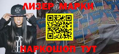 а пвп мука Кингисепп