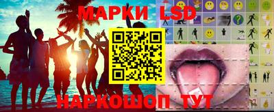 а пвп мука Кингисепп