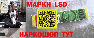 гашиш Кинель