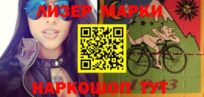 амф Коммунар