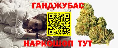ALPHA-PVP Комсомольск-на-Амуре