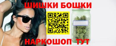 гашиш Кинель