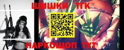 СК Кимры