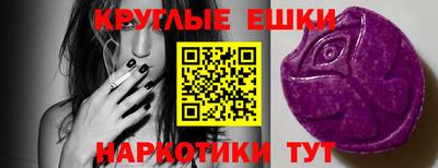 твердый Конаково