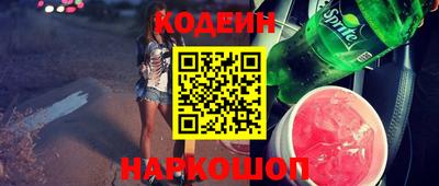 твердый Конаково