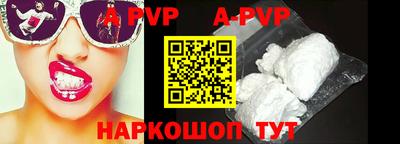 СК Кимры
