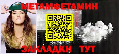 амф Коммунар