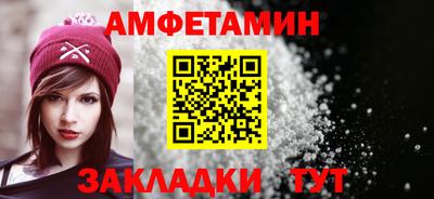 гашиш Кинель