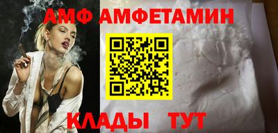 СК Кимры
