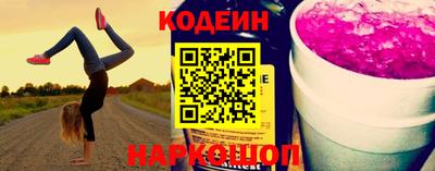 СК Кимры