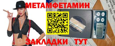 твердый Конаково