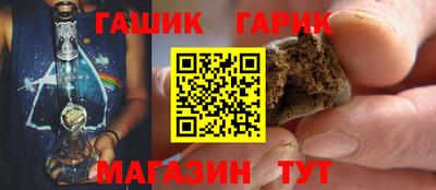 амф Коммунар