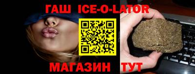 твердый Конаково
