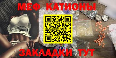 СК Кимры