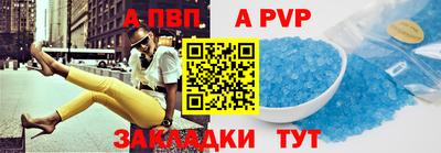 гашиш Кинель