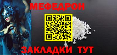амф Коммунар