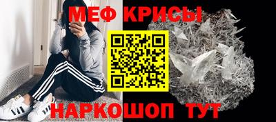 ALPHA-PVP Комсомольск-на-Амуре