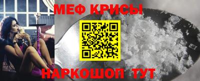 а пвп мука Кингисепп