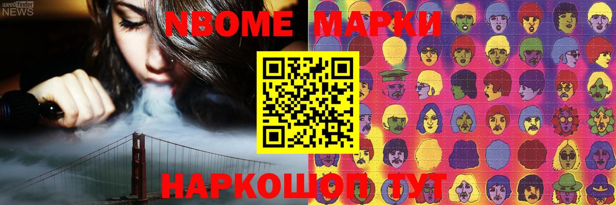 Биробиджан  Лсд 25 экстази кислота  Вход с VPN  Лсд 25 экстази ecstasy 